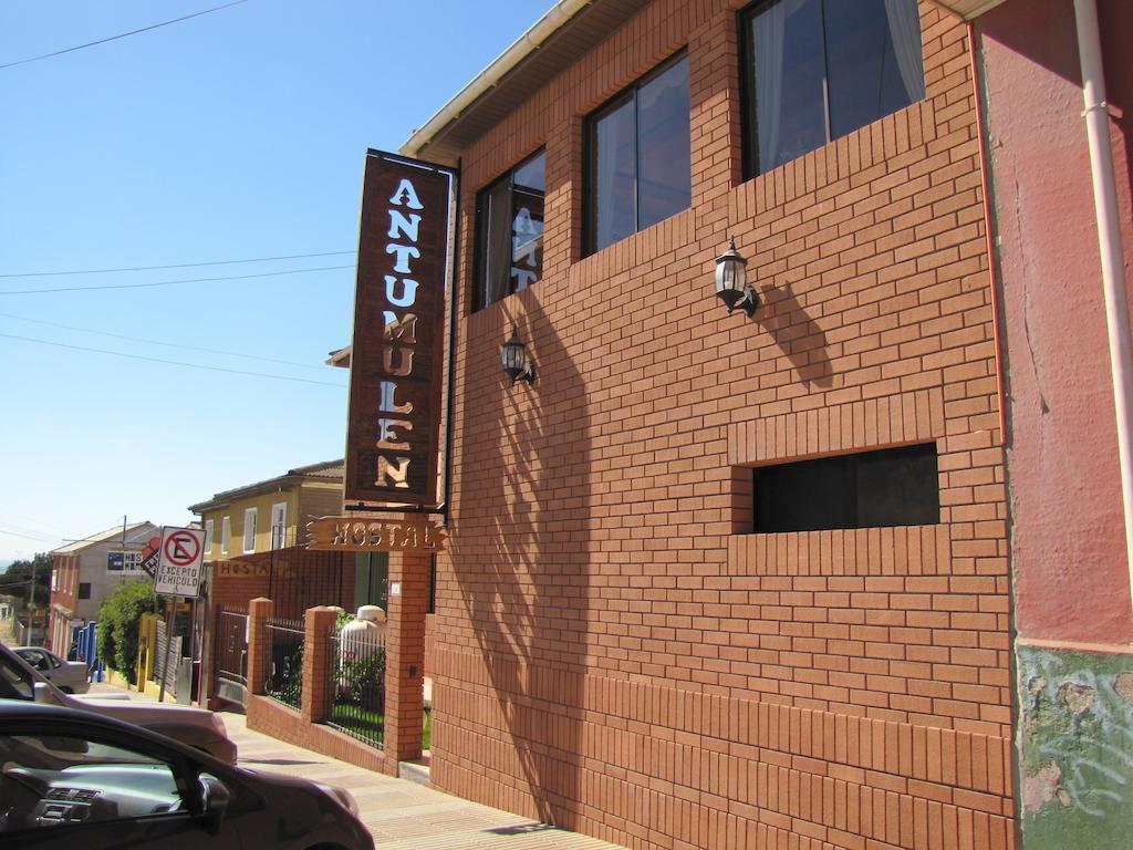 Hostal Antumulen Pichilemu Extérieur photo